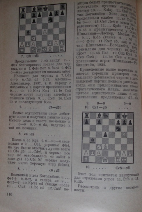 дебют-1.jpg