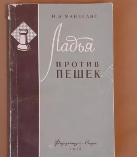 Безымянный.jpg