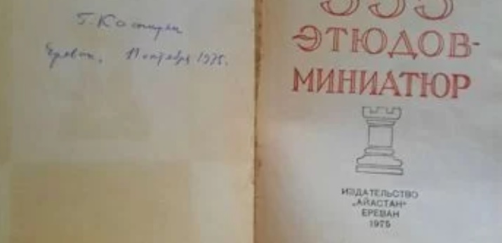 Безымянный.jpg