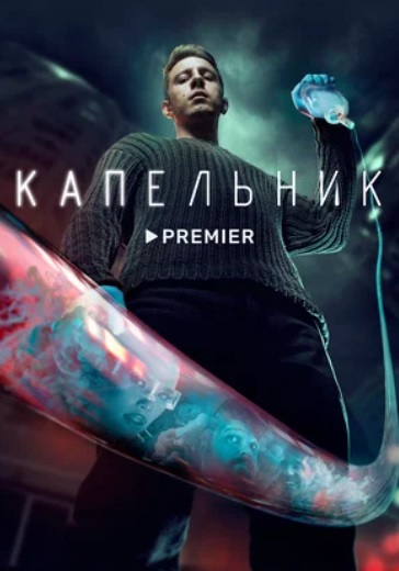 Безымянный.jpg