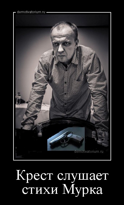 кре.jpg