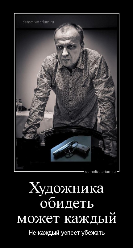 сю.jpg