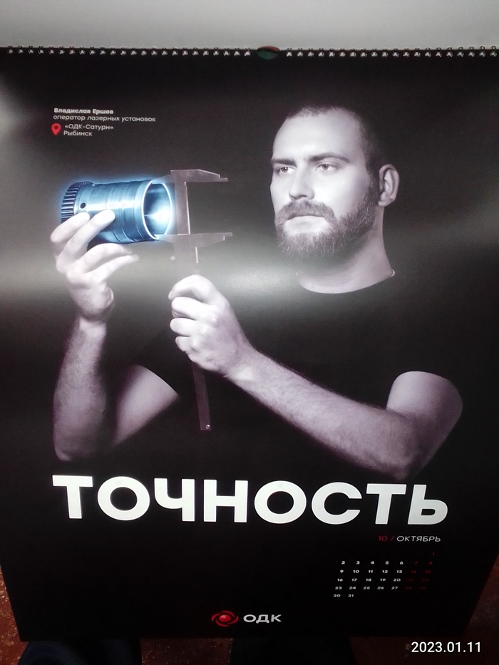 56A455FC-11CE-4A1B-91A5-CB655604DCAF.jpeg
