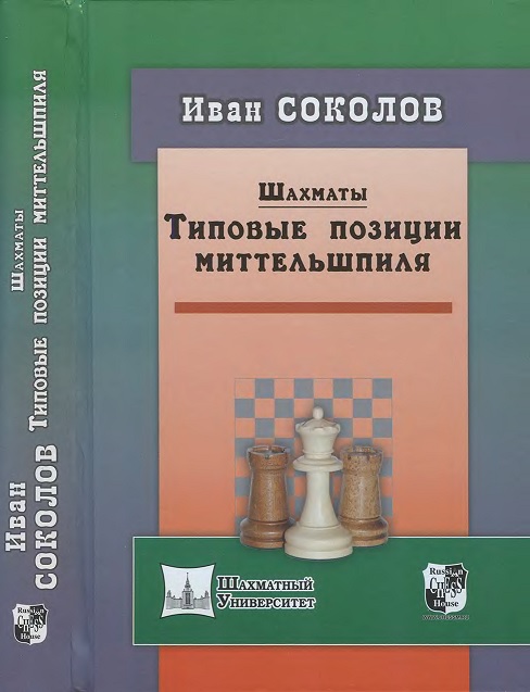 0Безымянный.jpg
