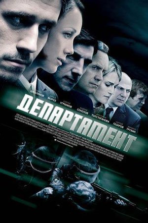 сериал.jpg