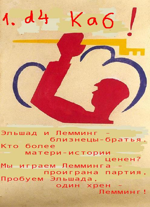 рост.jpg