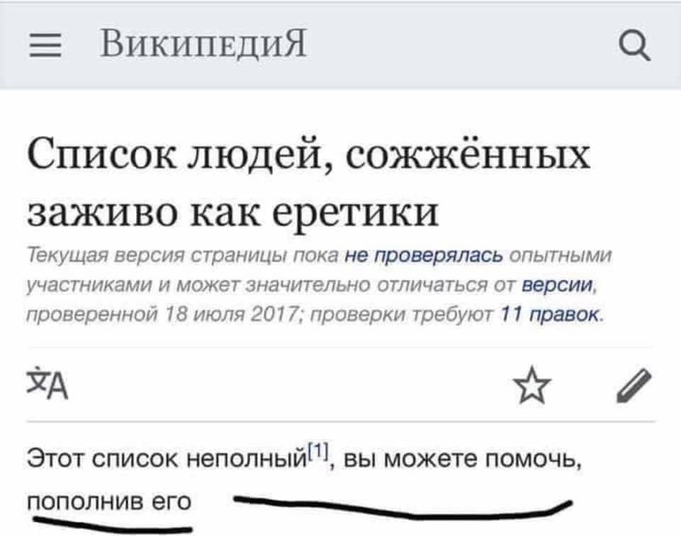 3157905_original.jpg