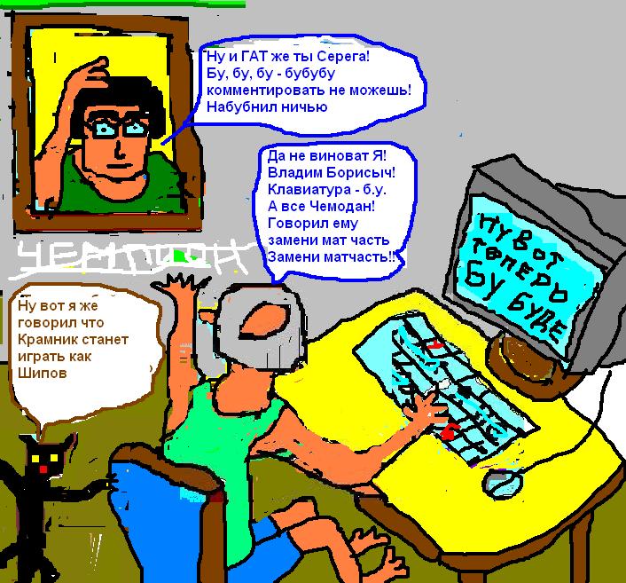 ewin71.JPG