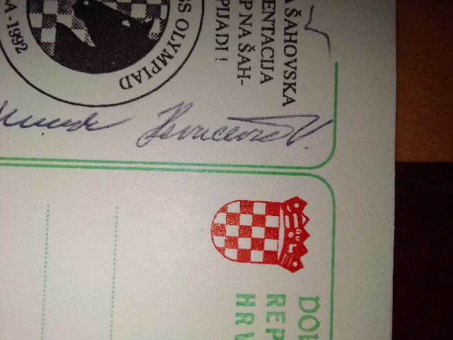 Ковачевич.jpg