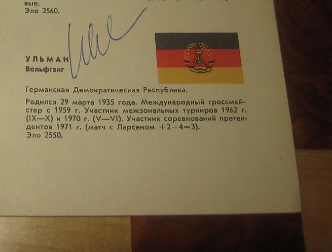 Безымянный.jpg