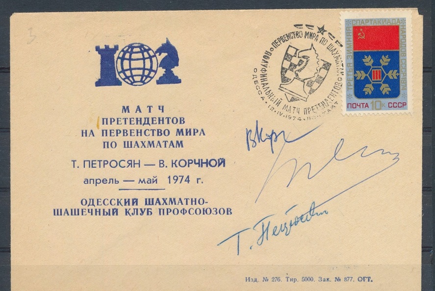 Безымянный.jpg