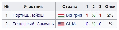 Безымянный1.jpg
