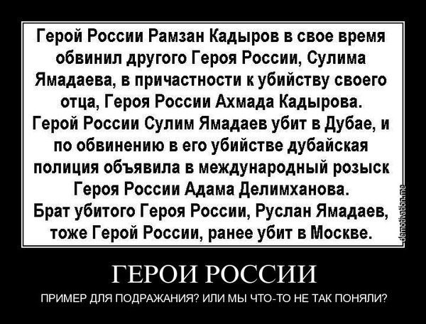 x_39b3481f.jpg