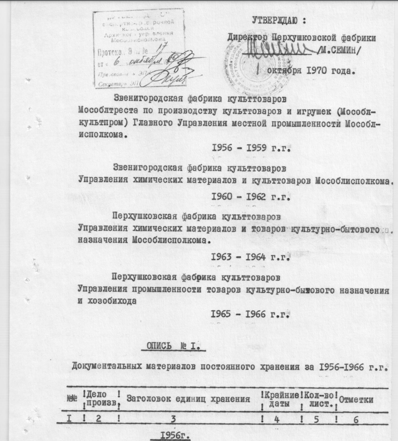 2023-05-22_21-05-21.png