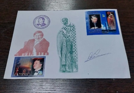 Карпов.jpg