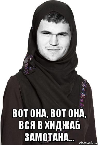 risovach.ru.png