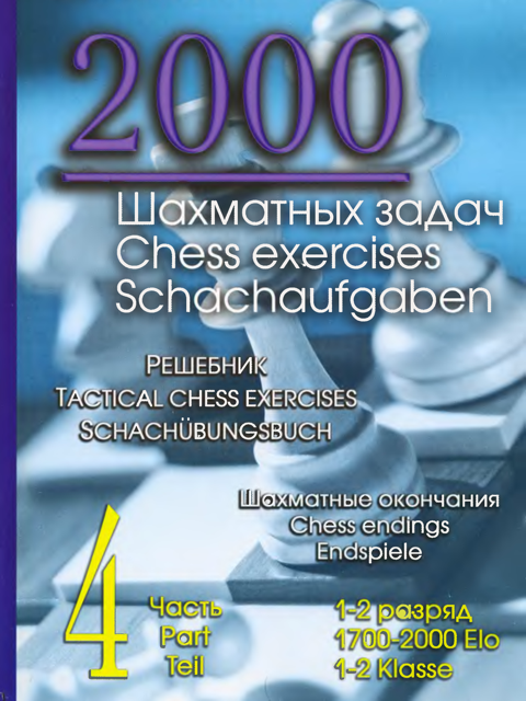 464E35BE-9ED2-48FC-BAC9-9C610819994F.png