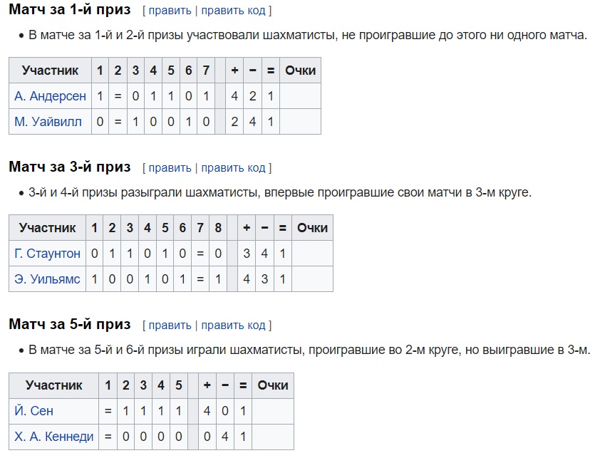 Безымянный3.jpg