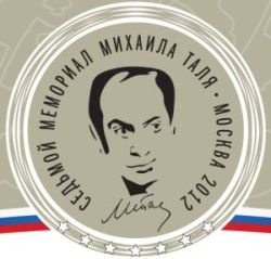 Мемориал_Таля_2012.jpg