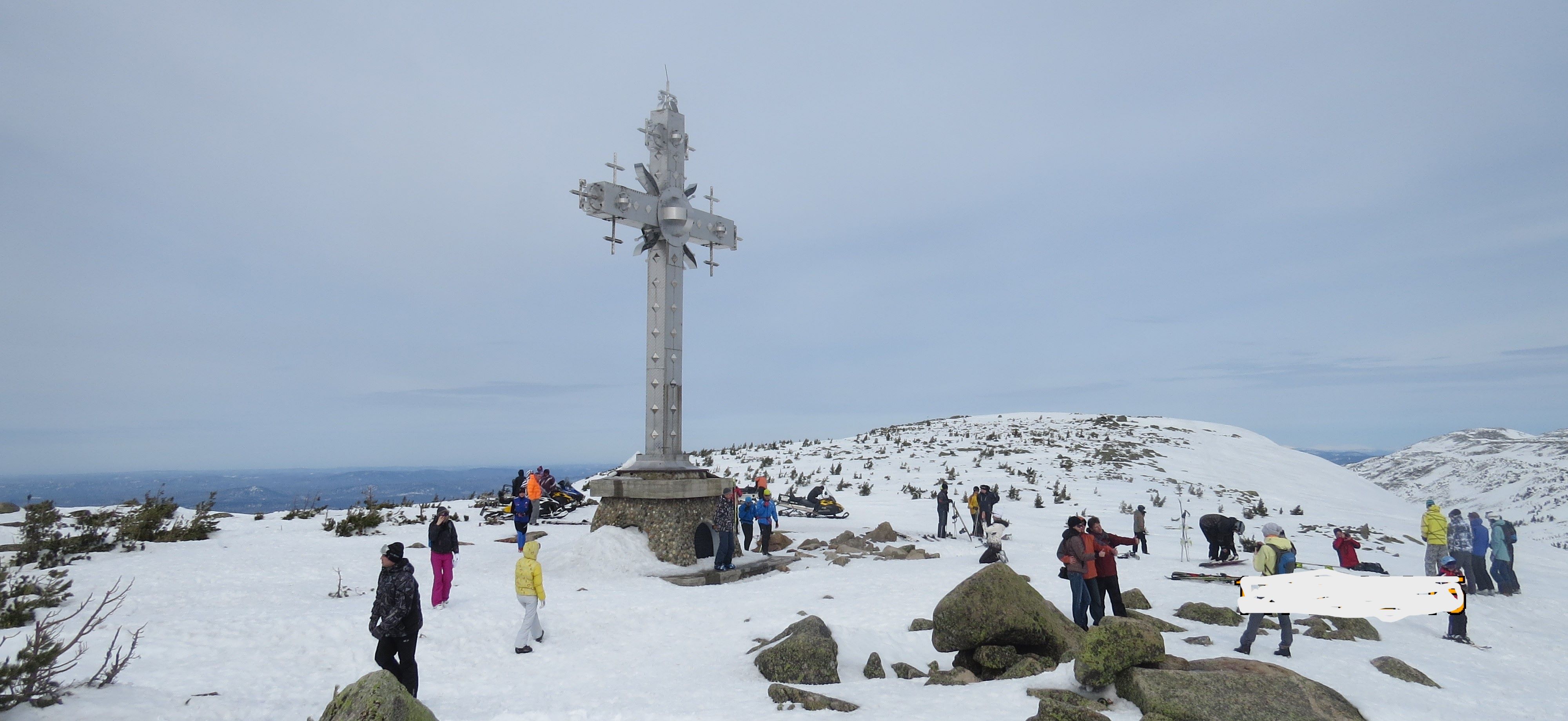 я. 6. шерегеш. 20б.JPG