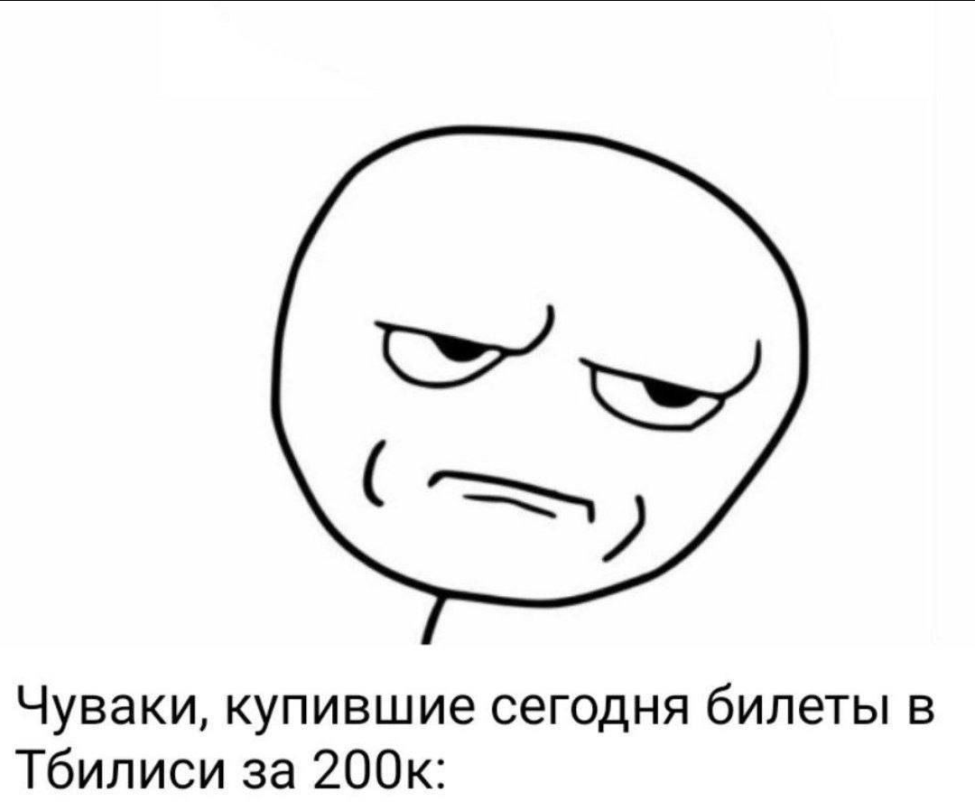 upload_2023-6-25_11-2-29.png