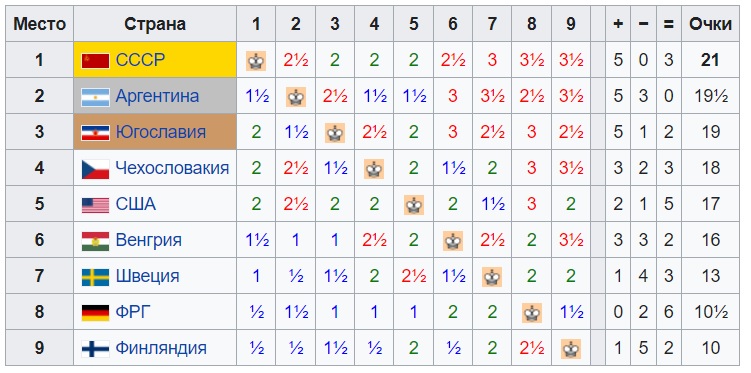 Безымянный.jpg