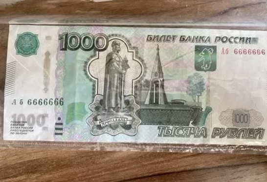 Безымянный.jpg