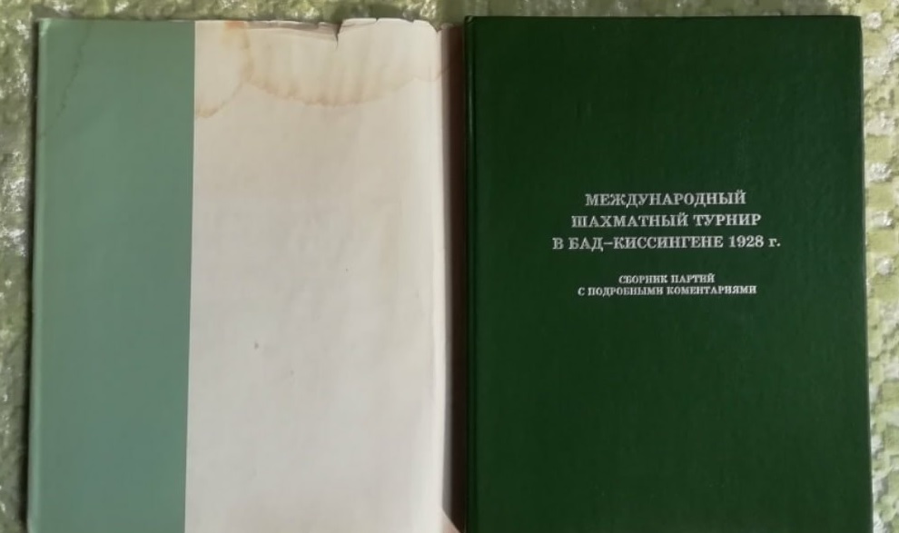 Безымянный1.jpg