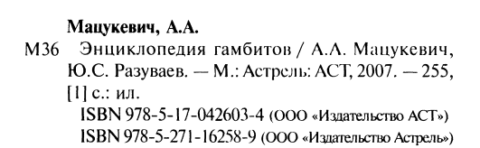 upload_2023-8-18_13-15-22.png