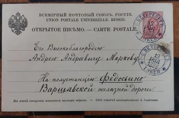 Безымянный.jpg