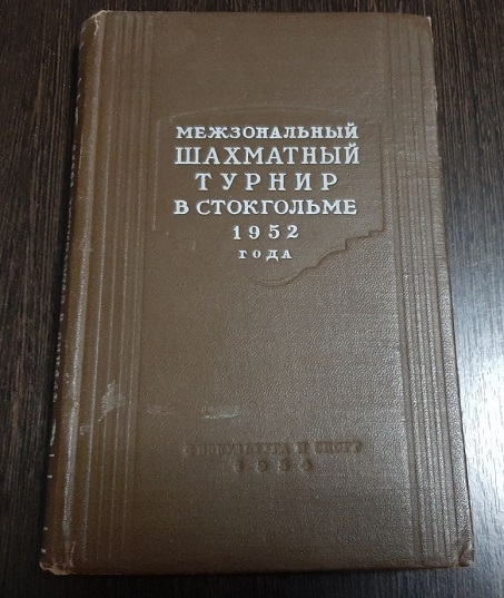 Безымянный1.jpg