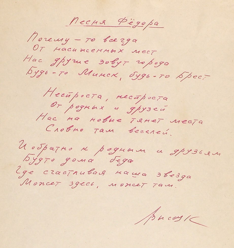 Безымянный.jpg