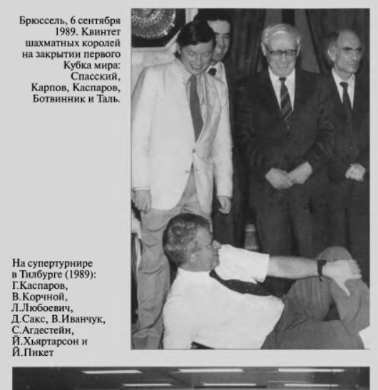 Безымянный.jpg