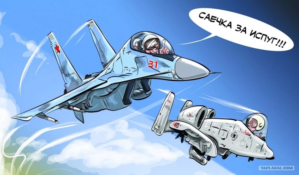 нато2.jpg