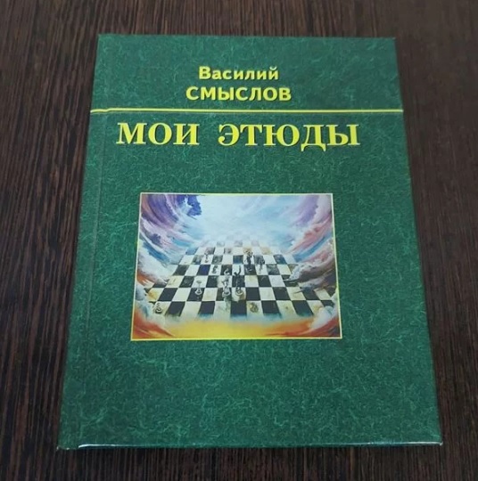 Безымянный.jpg