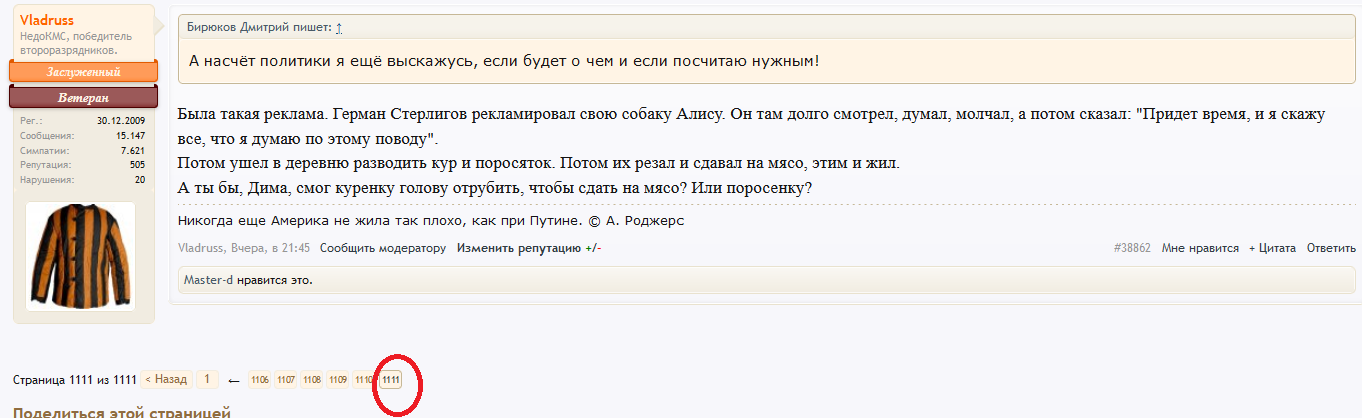 upload_2023-11-12_9-57-3.png