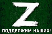 остер 138.jpg