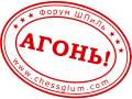 штамп 4.gif
