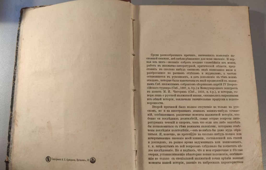 Безымянный1.jpg