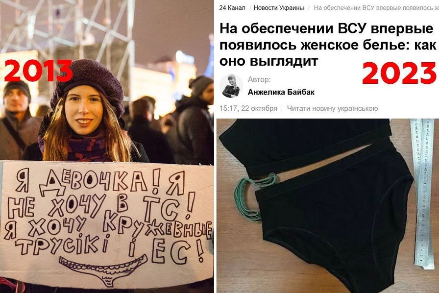 Безымянный.jpg