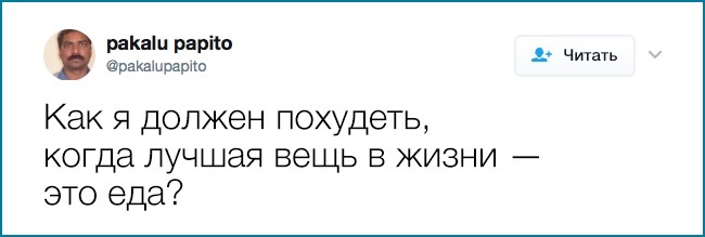 9283015-6127810-13-0-1515518726-1515518731-650-1-1515518731-650-b396feebf8-1515570764.jpg