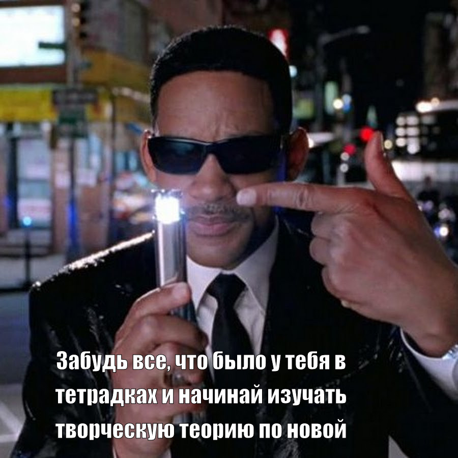 meme(7).jpg