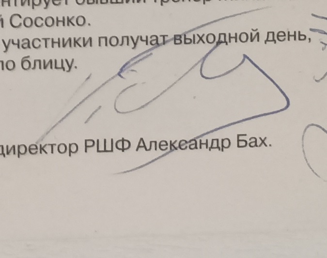 Безымянный.jpg