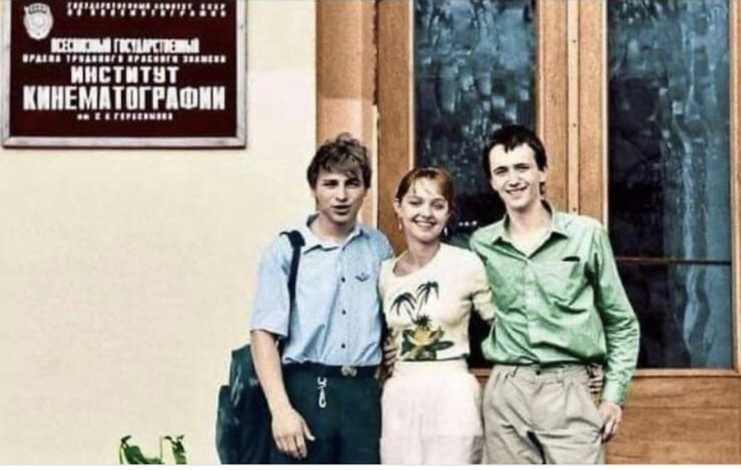 Бу.jpg