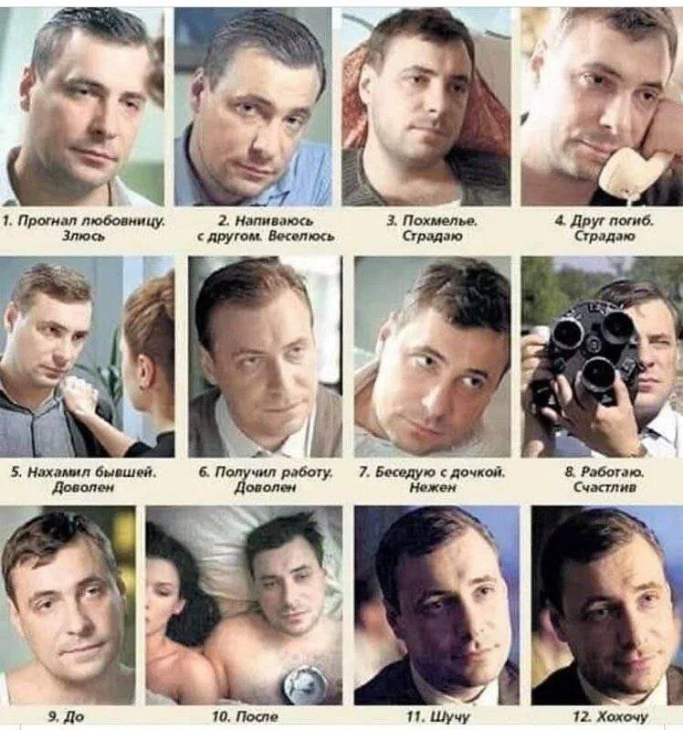 Безымянный.jpg