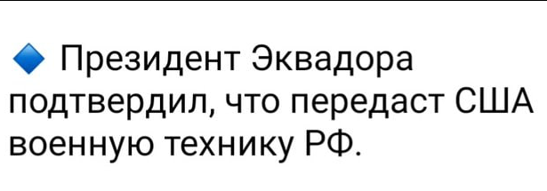 upload_2024-1-31_21-34-36.png