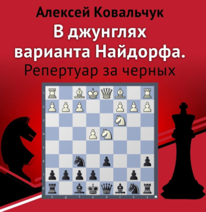 upload_2024-2-1_19-14-13.png