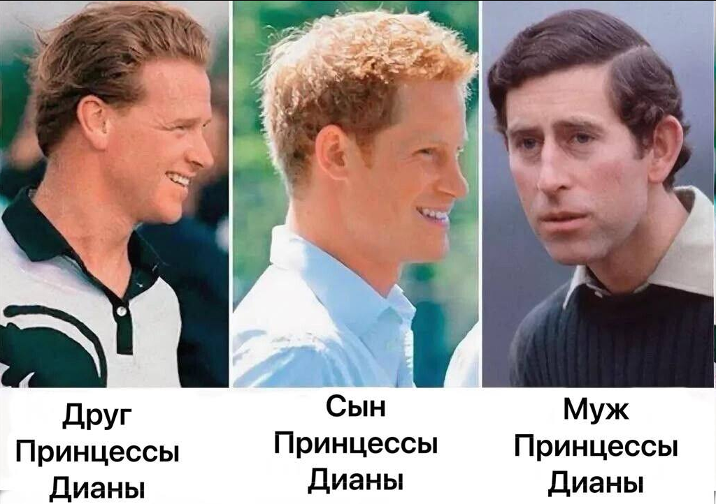 Будет максимально похожа на