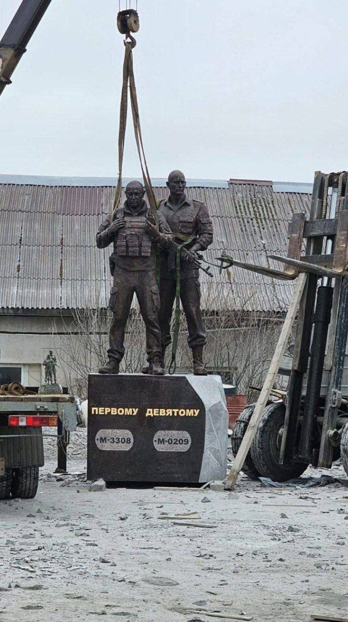 Безымянный.jpg
