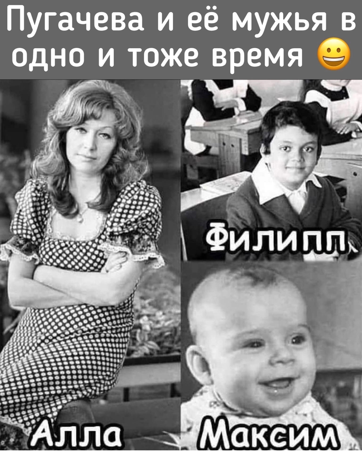 Галкина.jpg